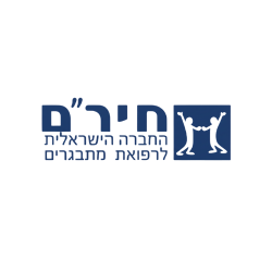 חיר"ם