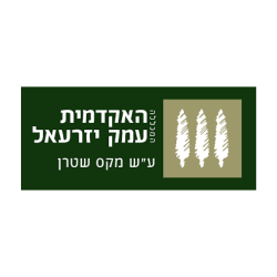 המכללה האקדמית עמק יזרעאל