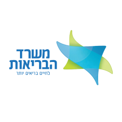 משרד הבריאות