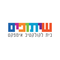 שיתופים