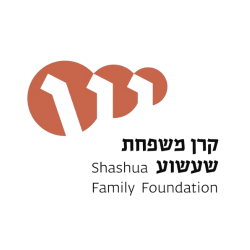 קרן משפחת שעשוע