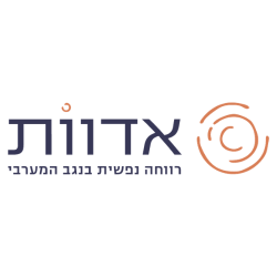 אדוות